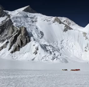 Mt. Gasherbrum I Expedition