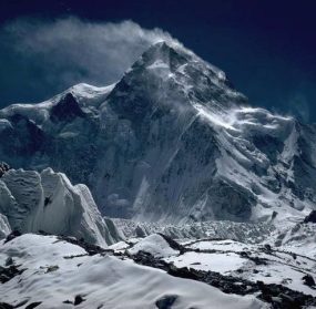 Mt. K2 Expedition