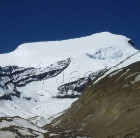Pyutha Hiunchuli Expedition (7,246m / 23,773 ft)